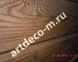Brus Dekor 2 011 500x375